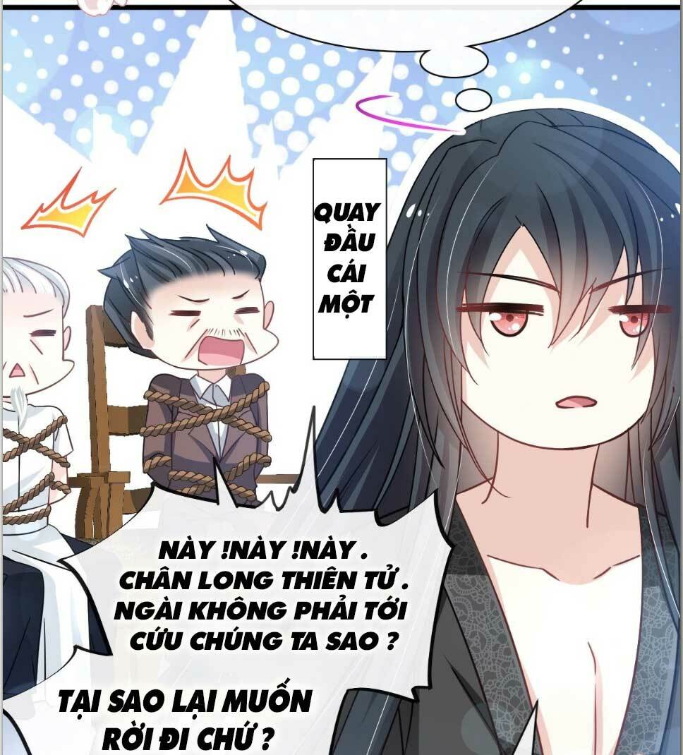 Thiên Hạ Đệ Nhất Sủng Phi: Chapter 146.2