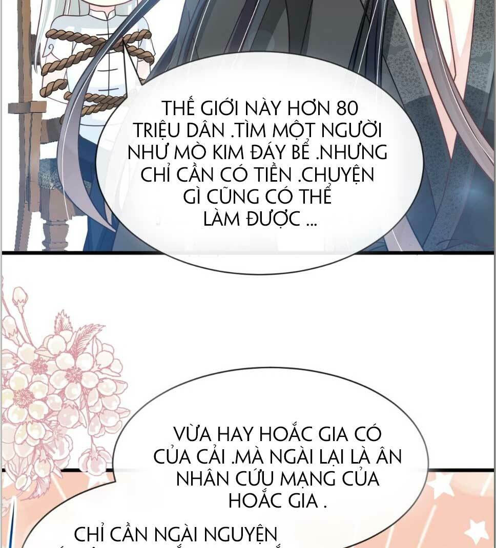Thiên Hạ Đệ Nhất Sủng Phi: Chapter 146.2