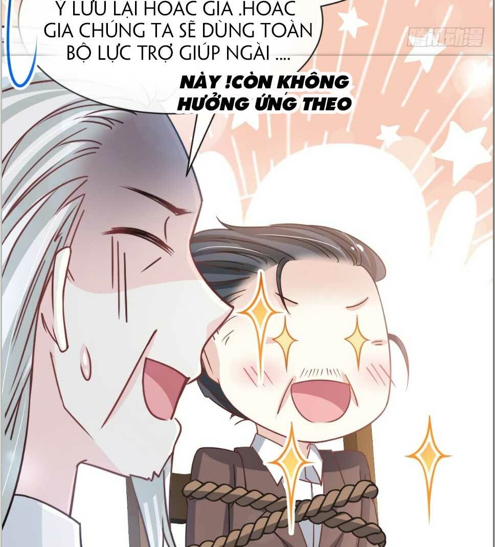 Thiên Hạ Đệ Nhất Sủng Phi: Chapter 146.2