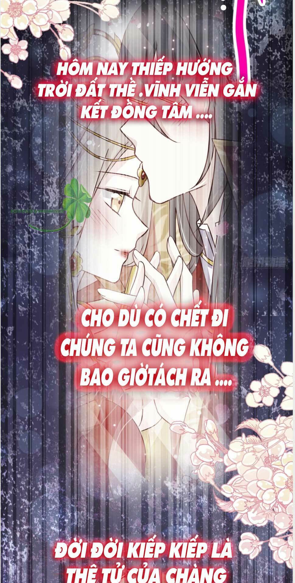 Thiên Hạ Đệ Nhất Sủng Phi: Chapter 148.1