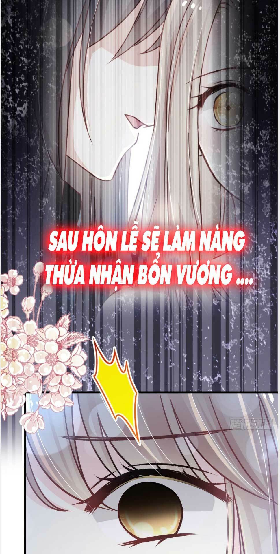 Thiên Hạ Đệ Nhất Sủng Phi: Chapter 148.1