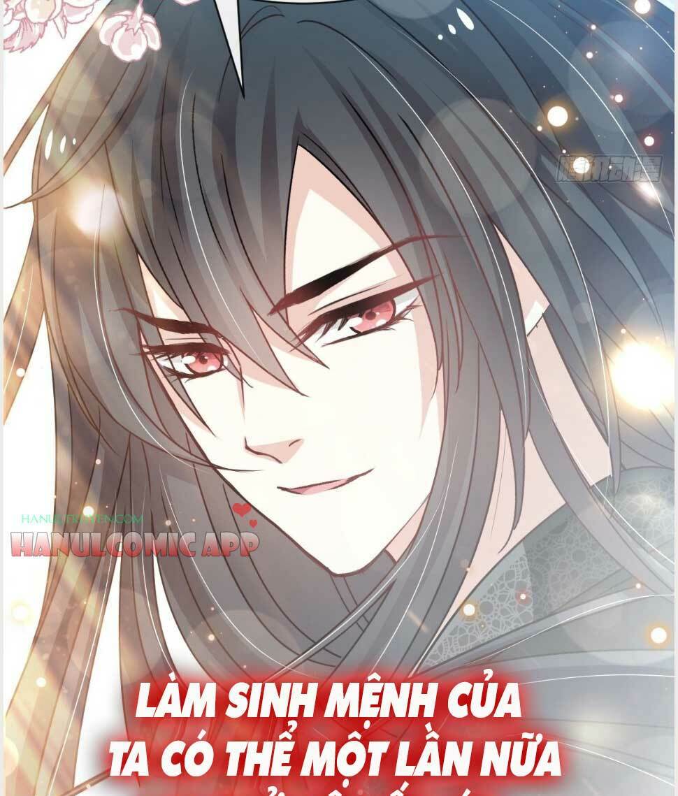 Thiên Hạ Đệ Nhất Sủng Phi: Chapter 148.2
