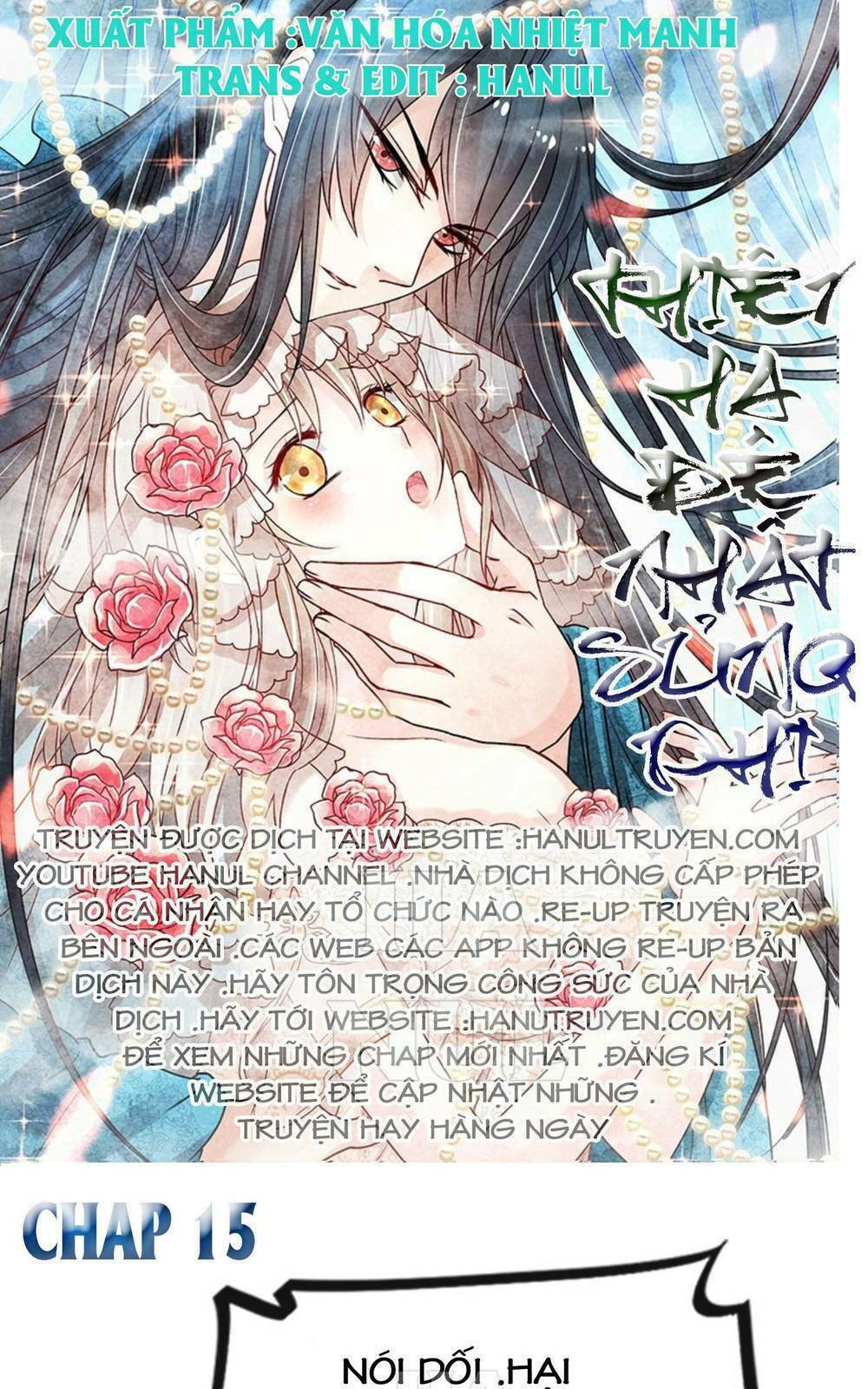 Thiên Hạ Đệ Nhất Sủng Phi: Chapter 15