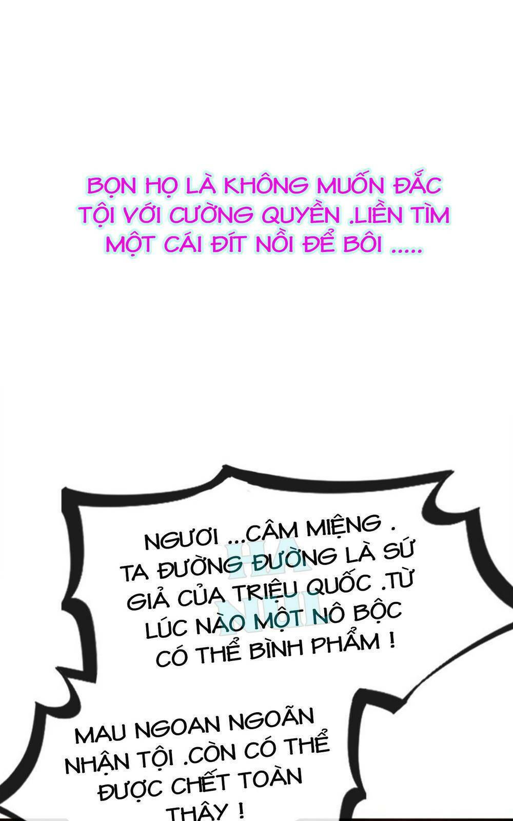 Thiên Hạ Đệ Nhất Sủng Phi: Chapter 15