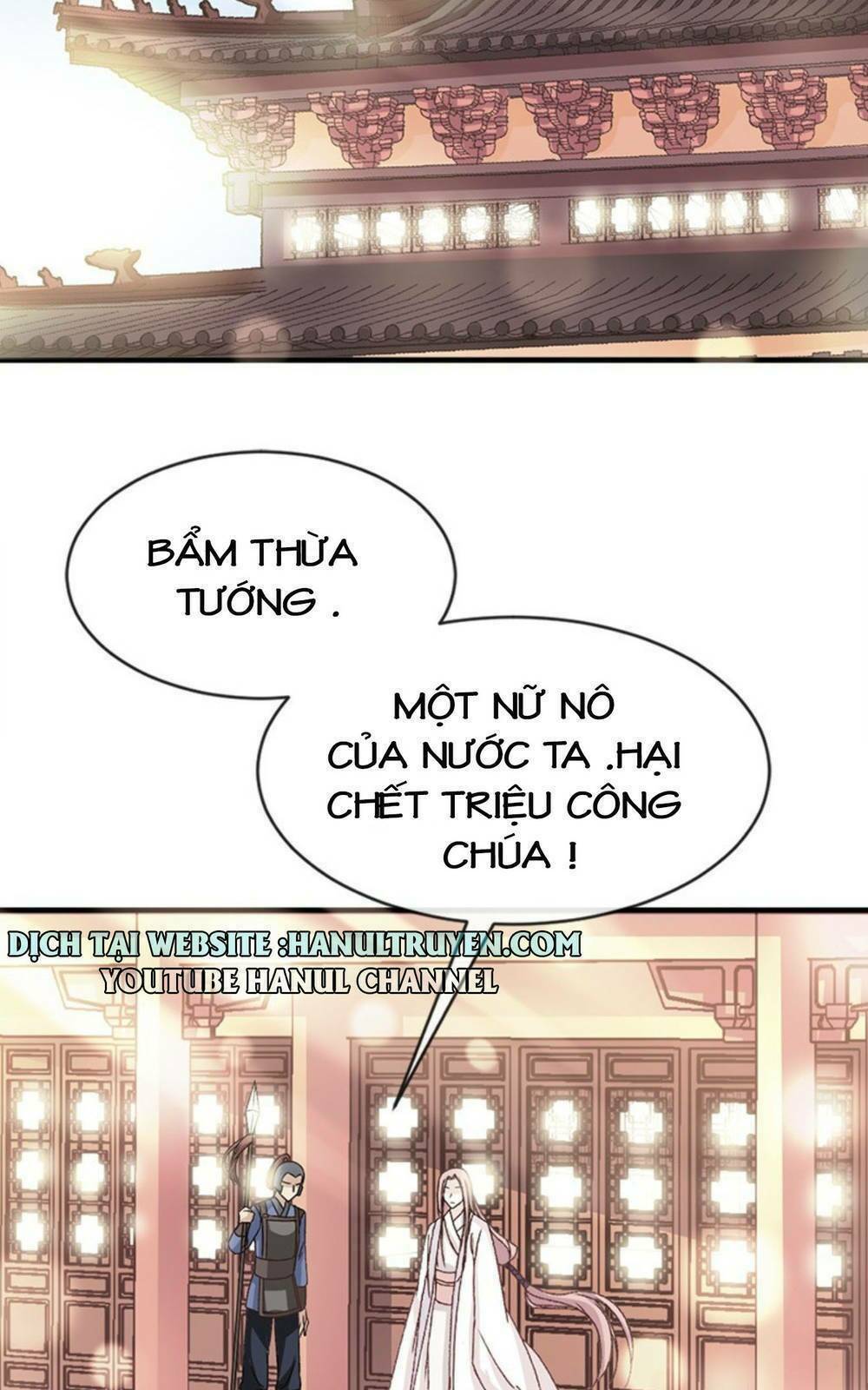 Thiên Hạ Đệ Nhất Sủng Phi: Chapter 15