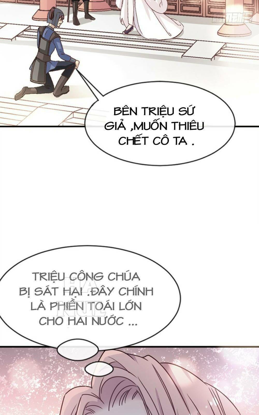 Thiên Hạ Đệ Nhất Sủng Phi: Chapter 15