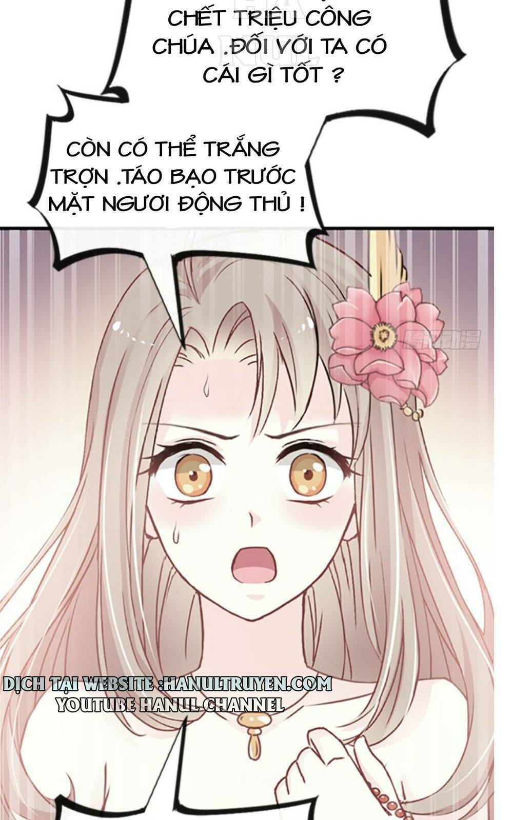 Thiên Hạ Đệ Nhất Sủng Phi: Chapter 15