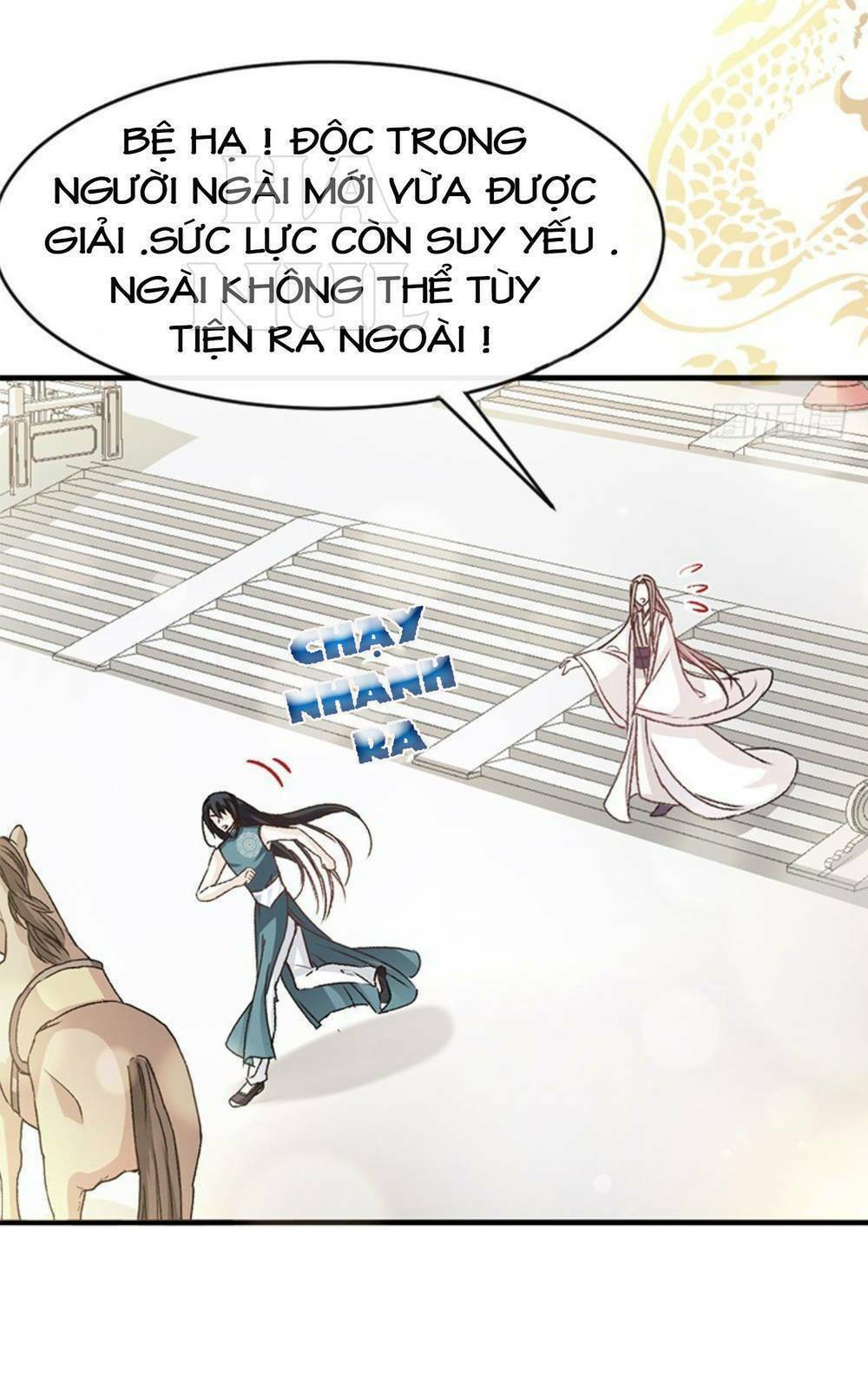 Thiên Hạ Đệ Nhất Sủng Phi: Chapter 15