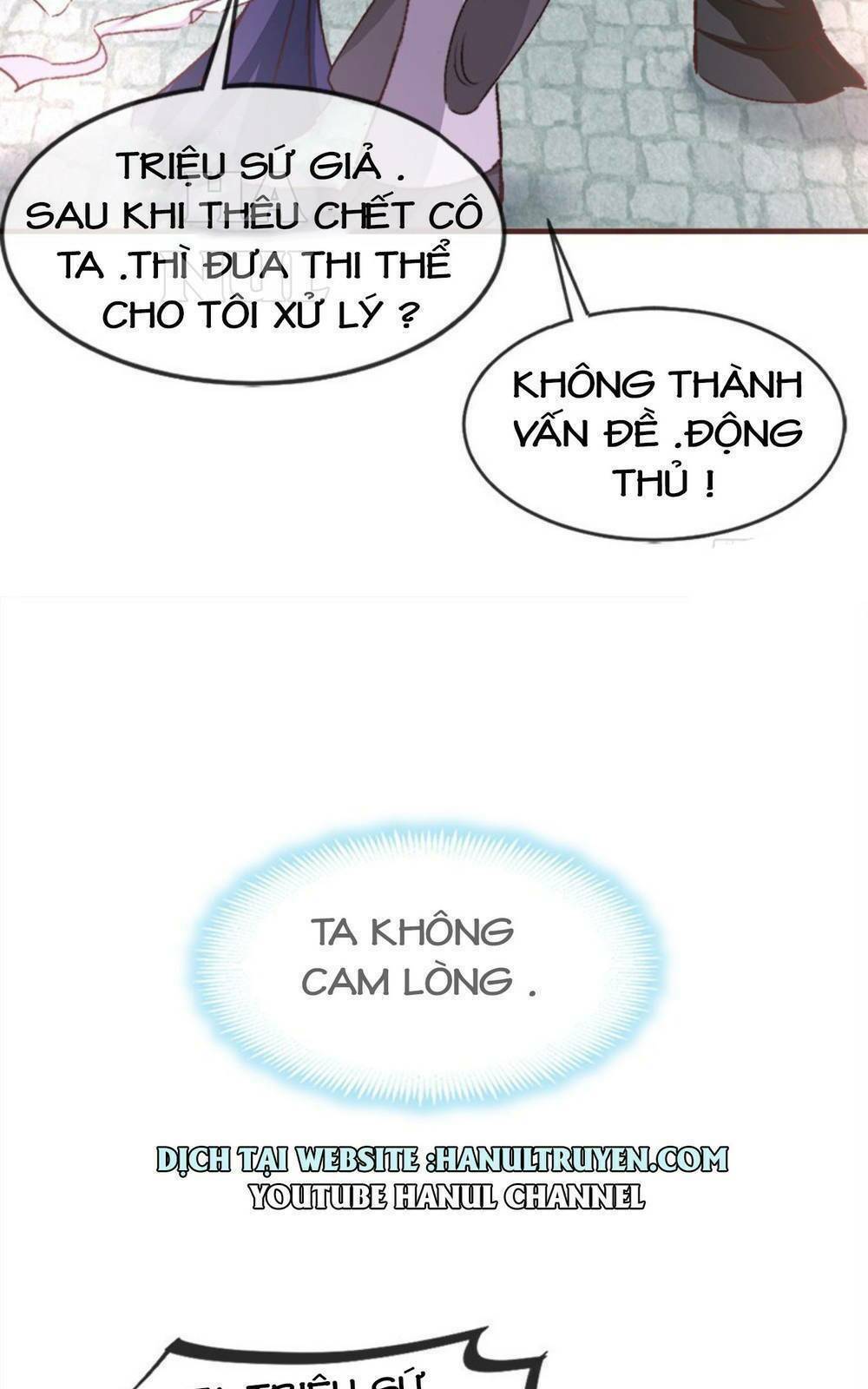 Thiên Hạ Đệ Nhất Sủng Phi: Chapter 15
