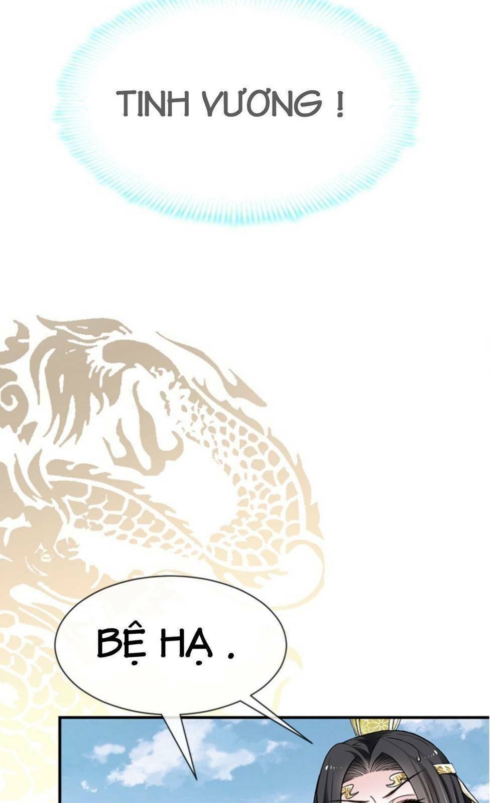 Thiên Hạ Đệ Nhất Sủng Phi: Chapter 15