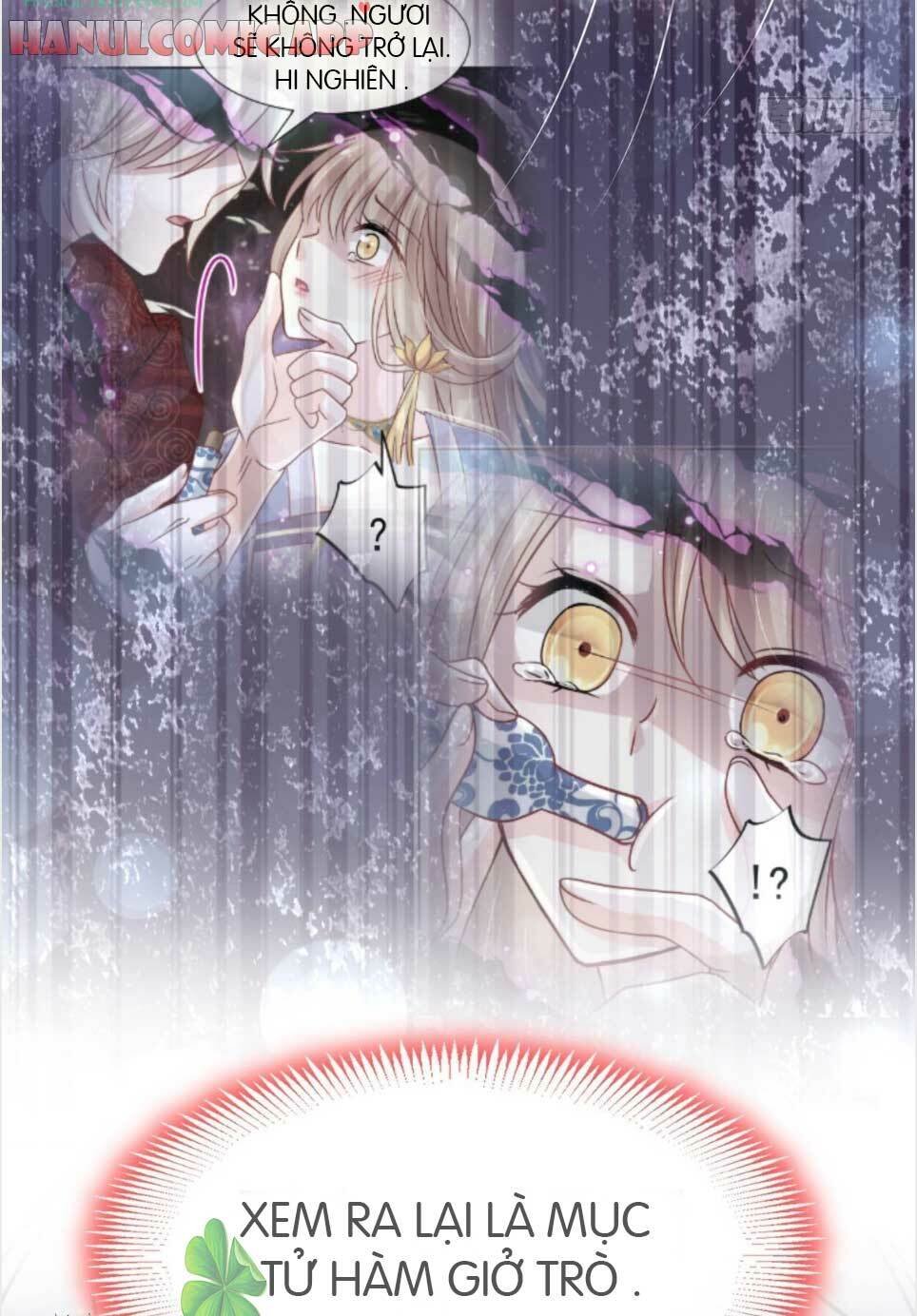 Thiên Hạ Đệ Nhất Sủng Phi: Chapter 152.1