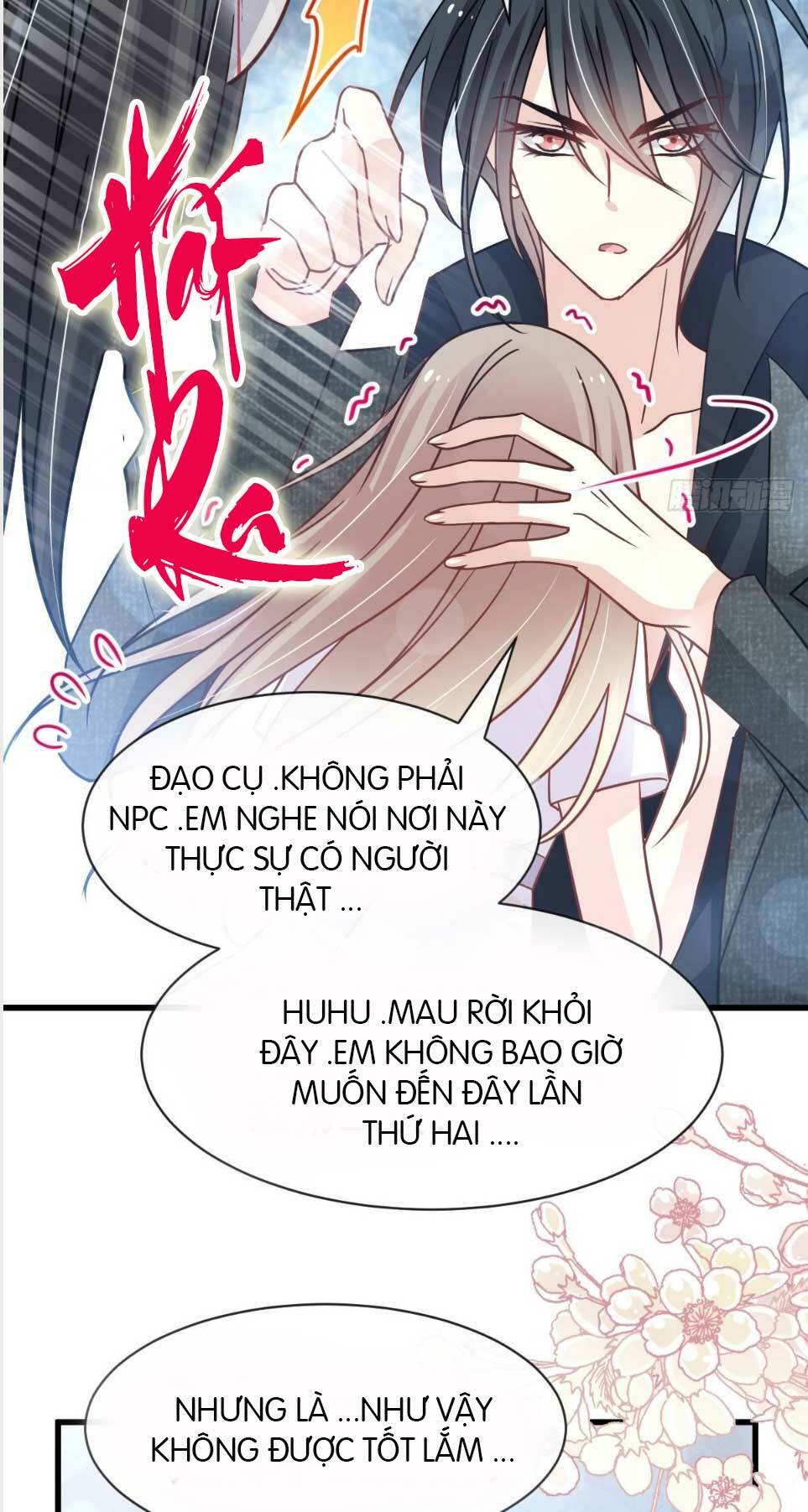 Thiên Hạ Đệ Nhất Sủng Phi: Chapter 152.2