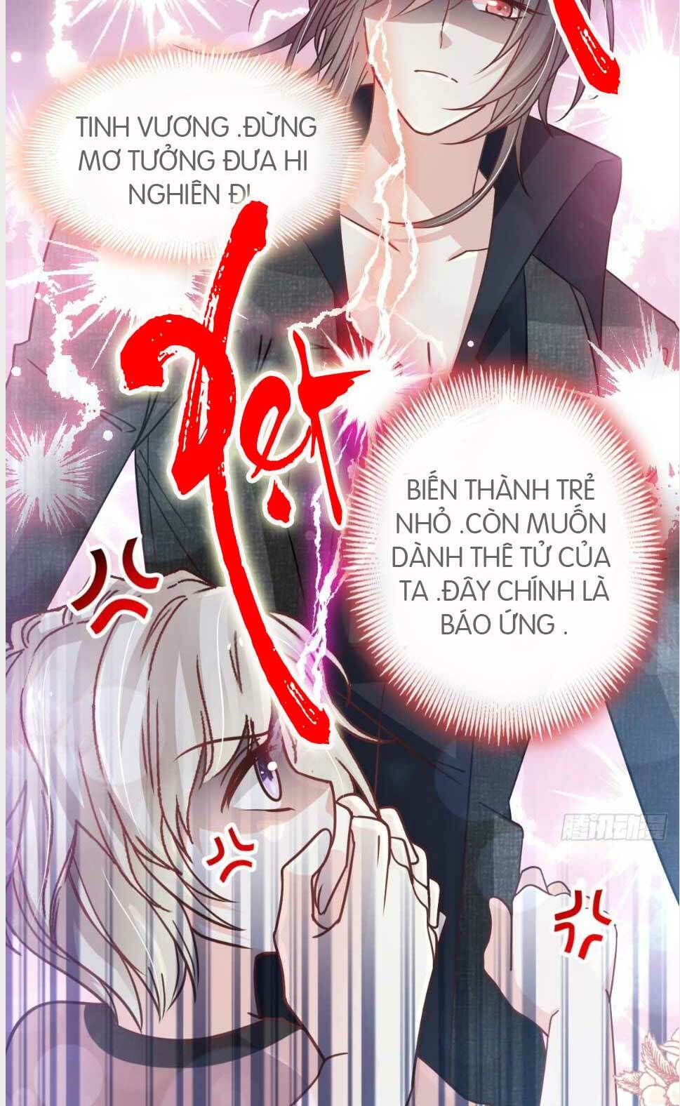 Thiên Hạ Đệ Nhất Sủng Phi: Chapter 152.2