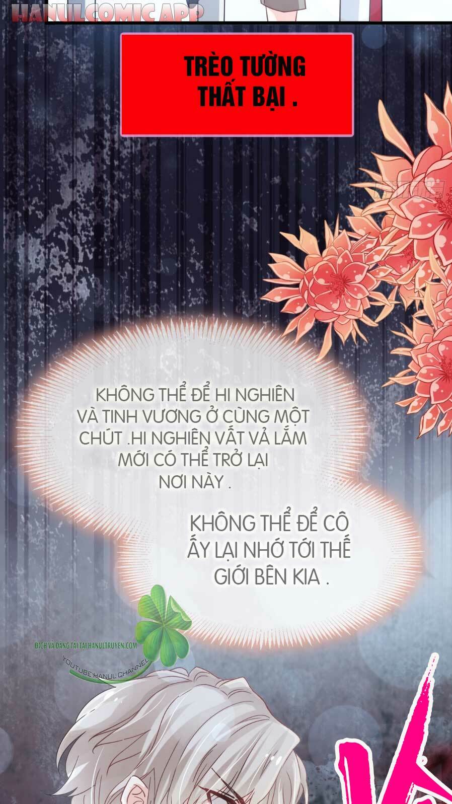 Thiên Hạ Đệ Nhất Sủng Phi: Chapter 153.1