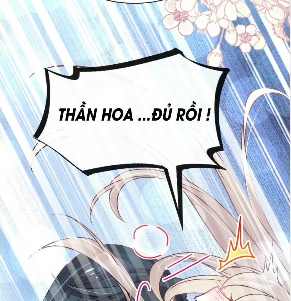 Thiên Hạ Đệ Nhất Sủng Phi: Chapter 154.2