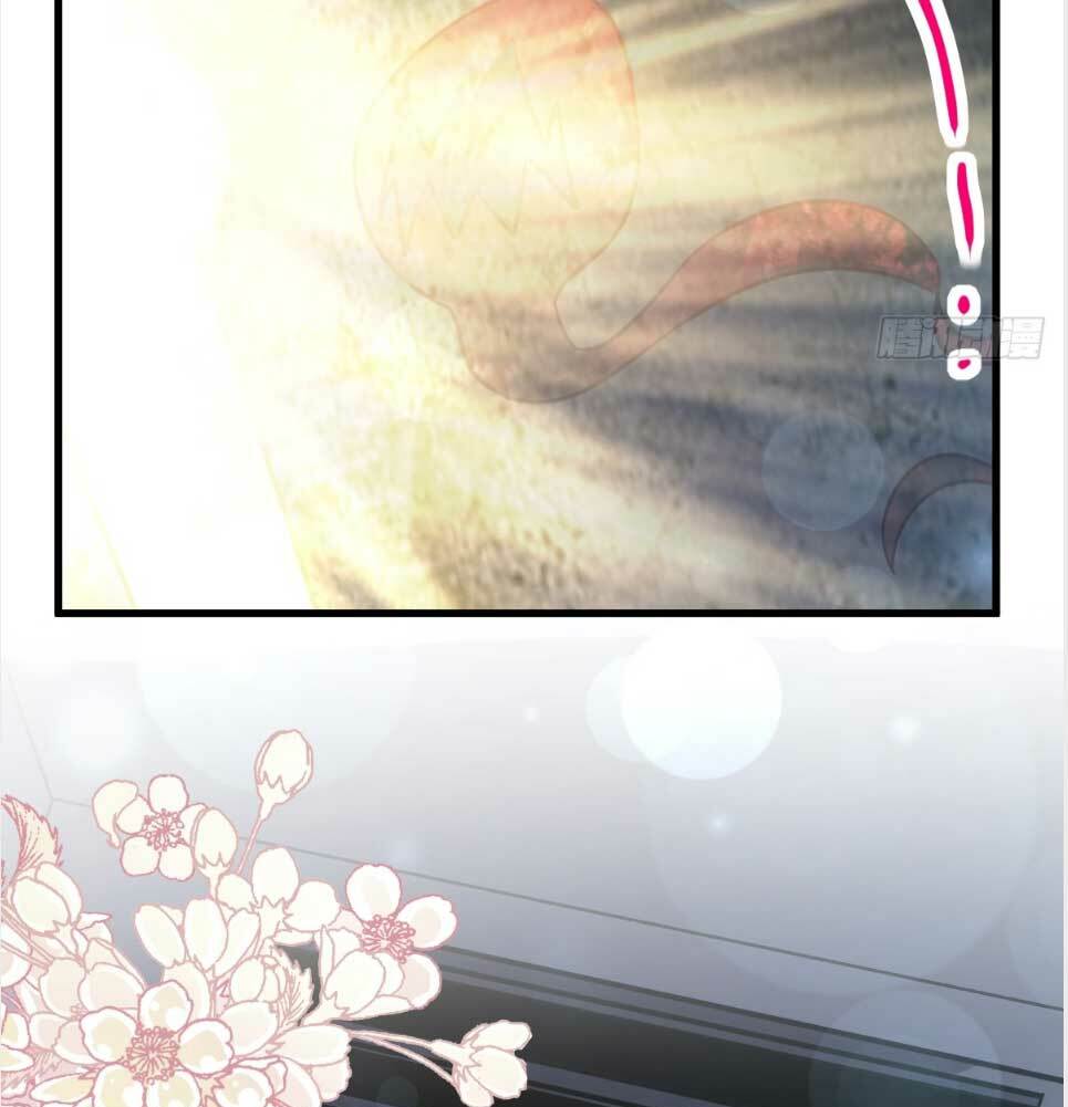 Thiên Hạ Đệ Nhất Sủng Phi: Chapter 154.2