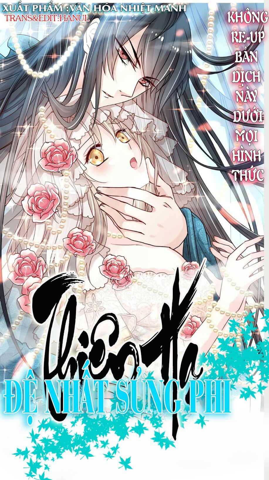 Thiên Hạ Đệ Nhất Sủng Phi: Chapter 155.1