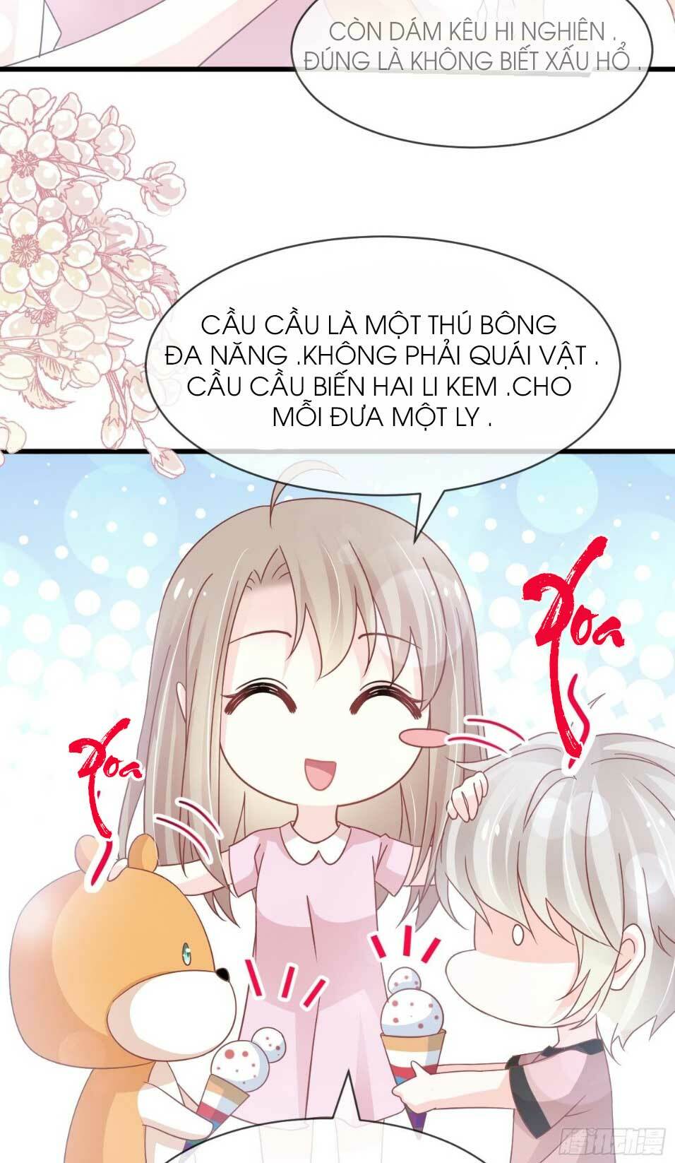 Thiên Hạ Đệ Nhất Sủng Phi: Chapter 156.2