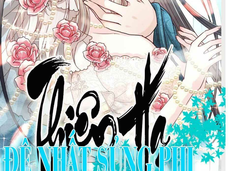 Thiên Hạ Đệ Nhất Sủng Phi: Chapter 159.2
