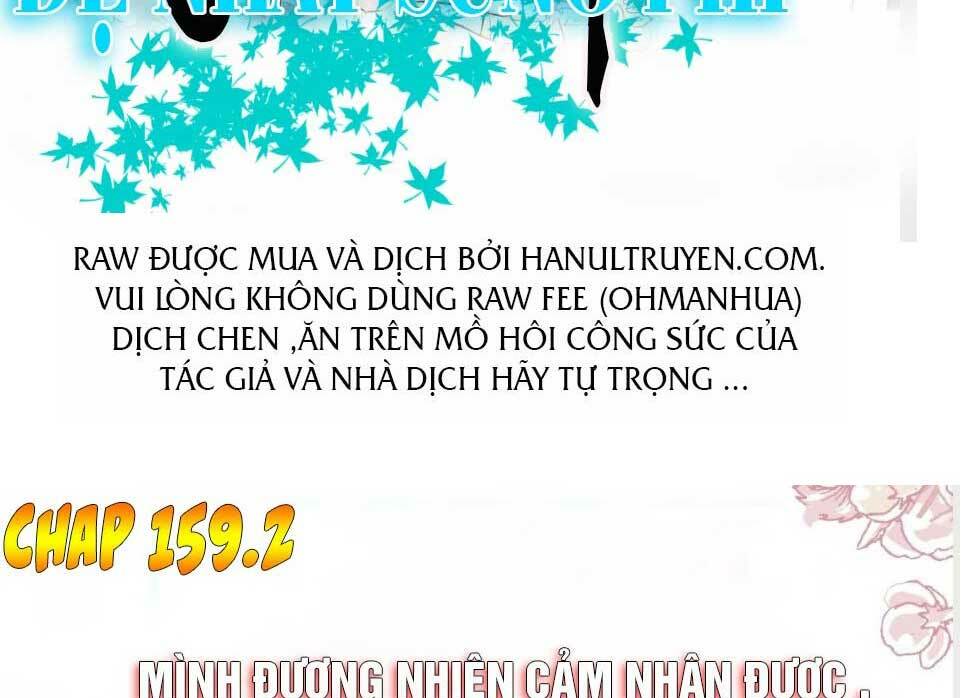 Thiên Hạ Đệ Nhất Sủng Phi: Chapter 159.2