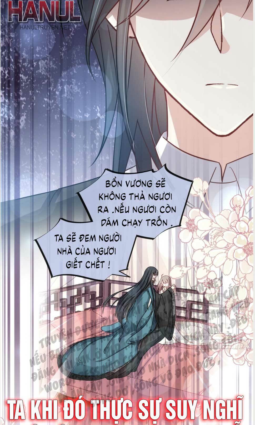Thiên Hạ Đệ Nhất Sủng Phi: Chapter 159.2