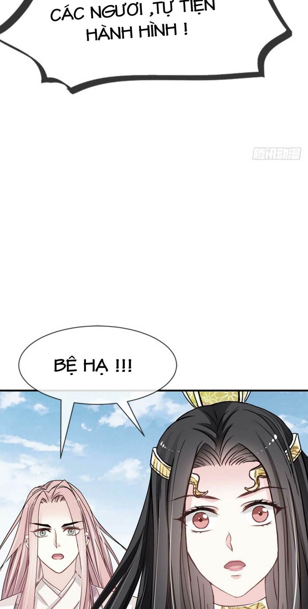 Thiên Hạ Đệ Nhất Sủng Phi: Chapter 16