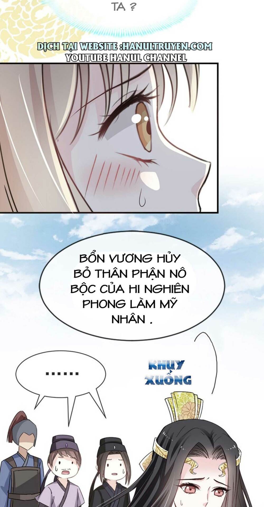 Thiên Hạ Đệ Nhất Sủng Phi: Chapter 16
