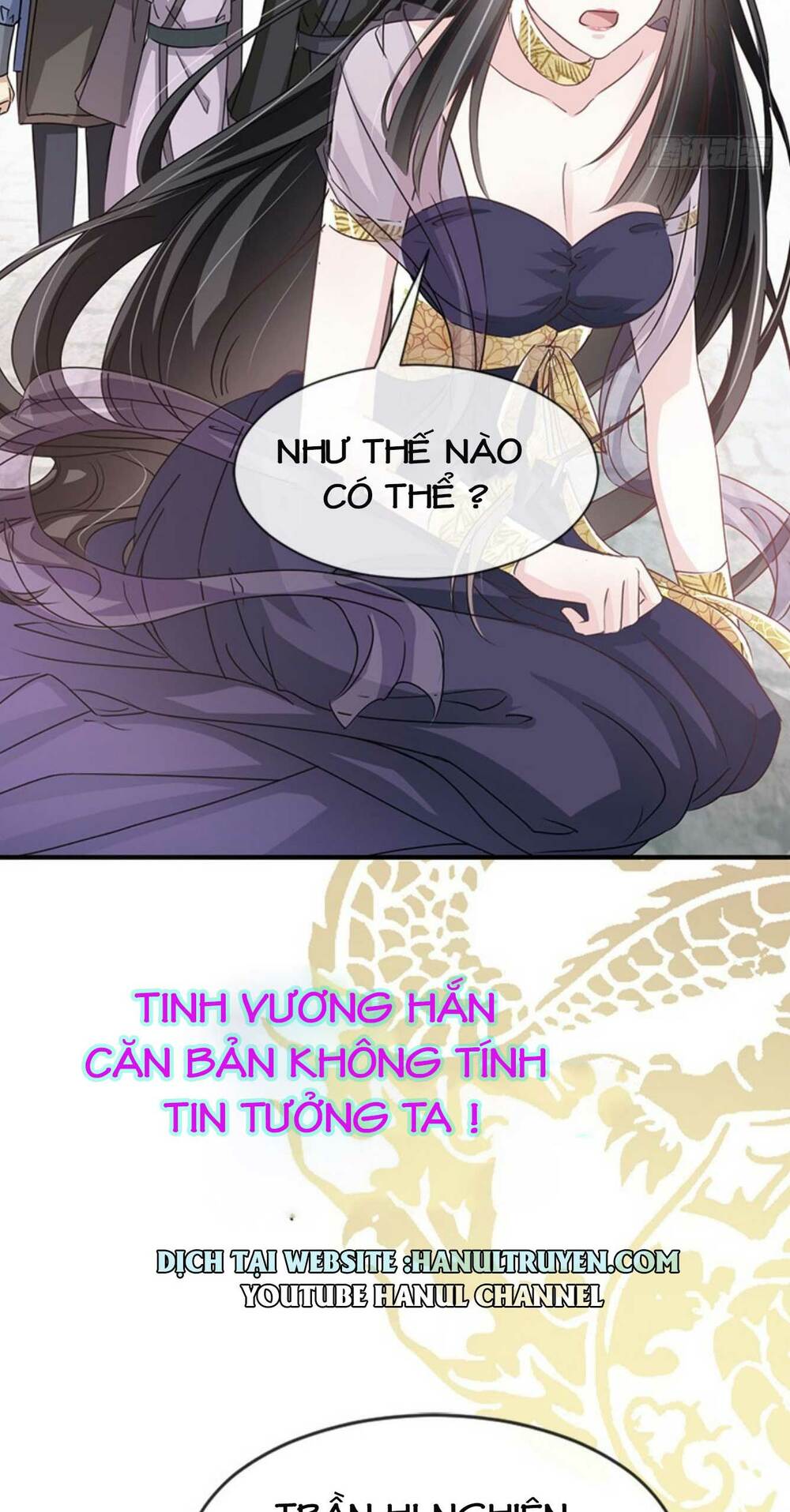 Thiên Hạ Đệ Nhất Sủng Phi: Chapter 16