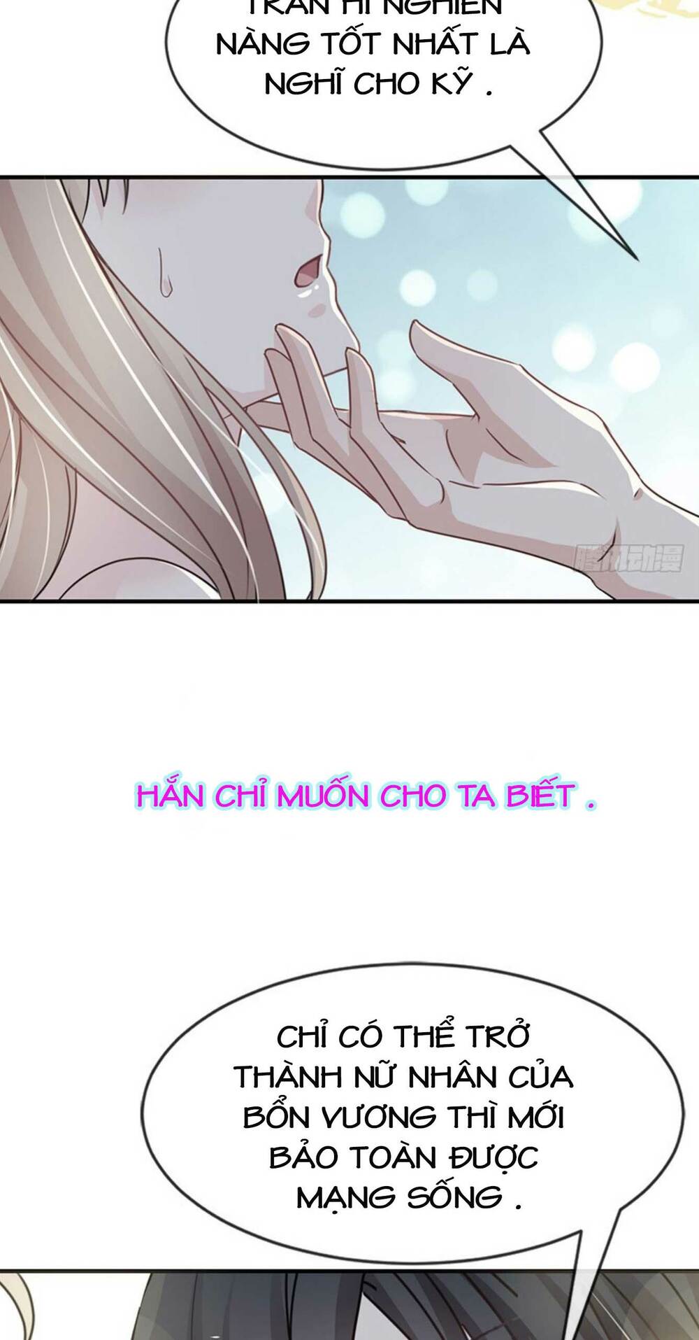 Thiên Hạ Đệ Nhất Sủng Phi: Chapter 16