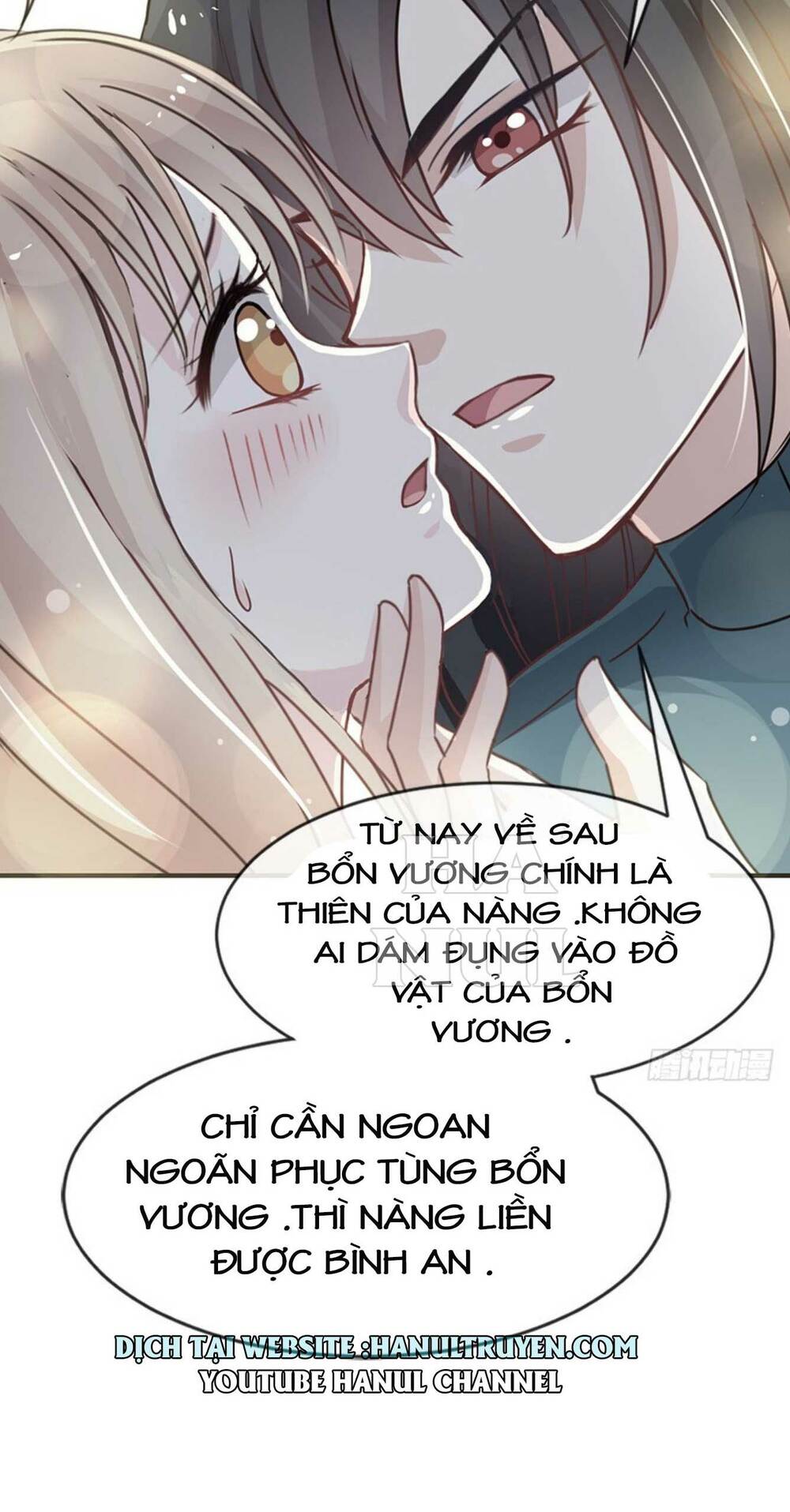 Thiên Hạ Đệ Nhất Sủng Phi: Chapter 16