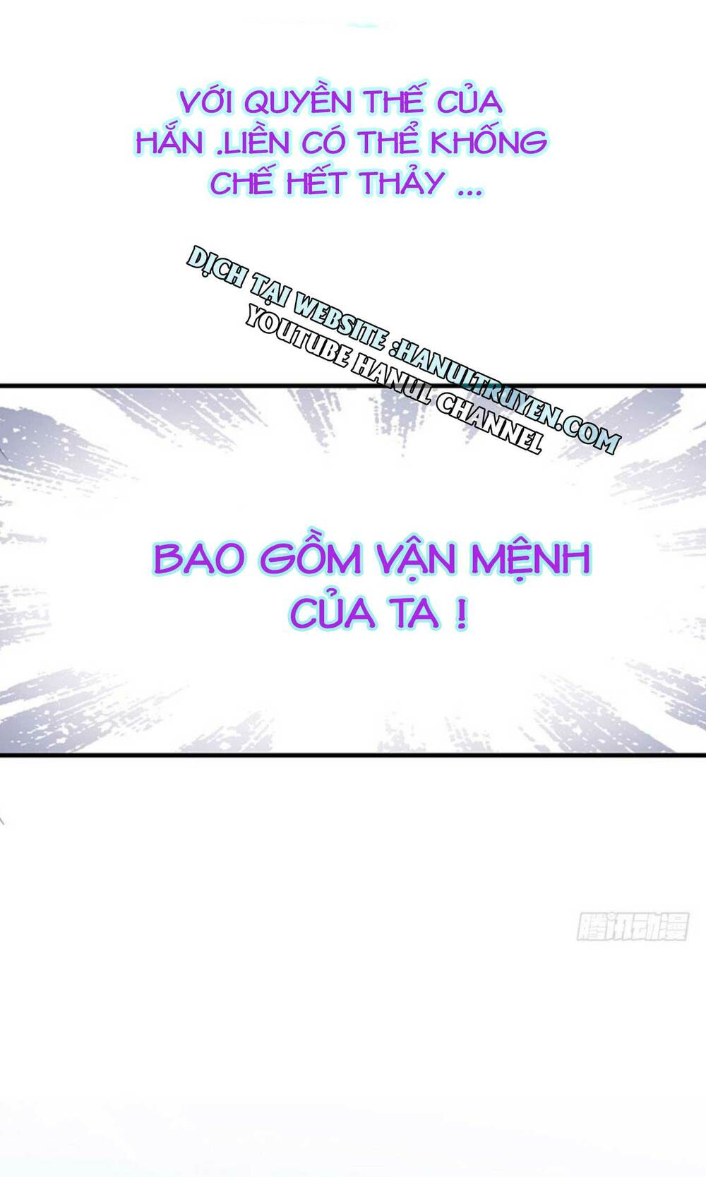 Thiên Hạ Đệ Nhất Sủng Phi: Chapter 16