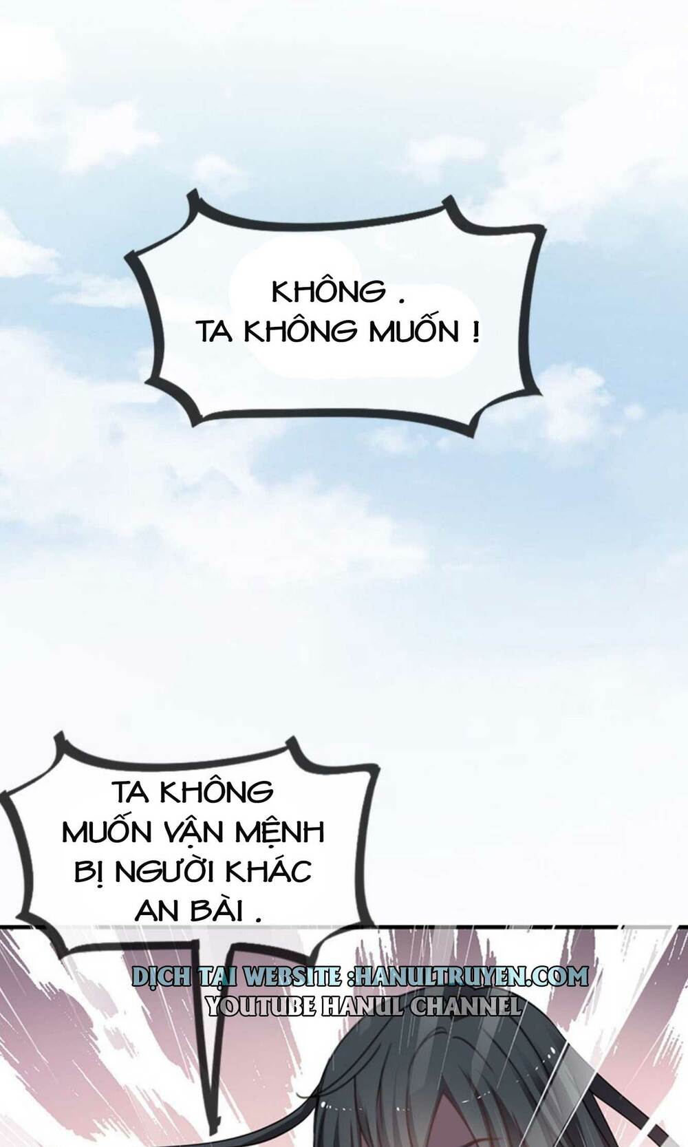 Thiên Hạ Đệ Nhất Sủng Phi: Chapter 16