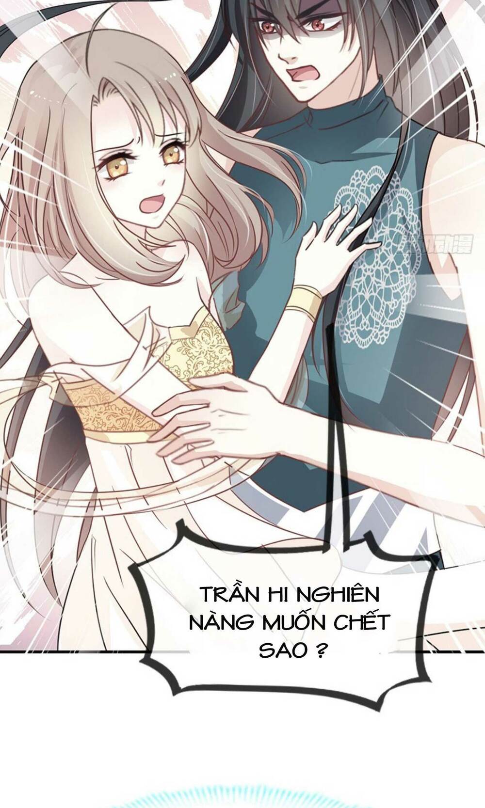 Thiên Hạ Đệ Nhất Sủng Phi: Chapter 16
