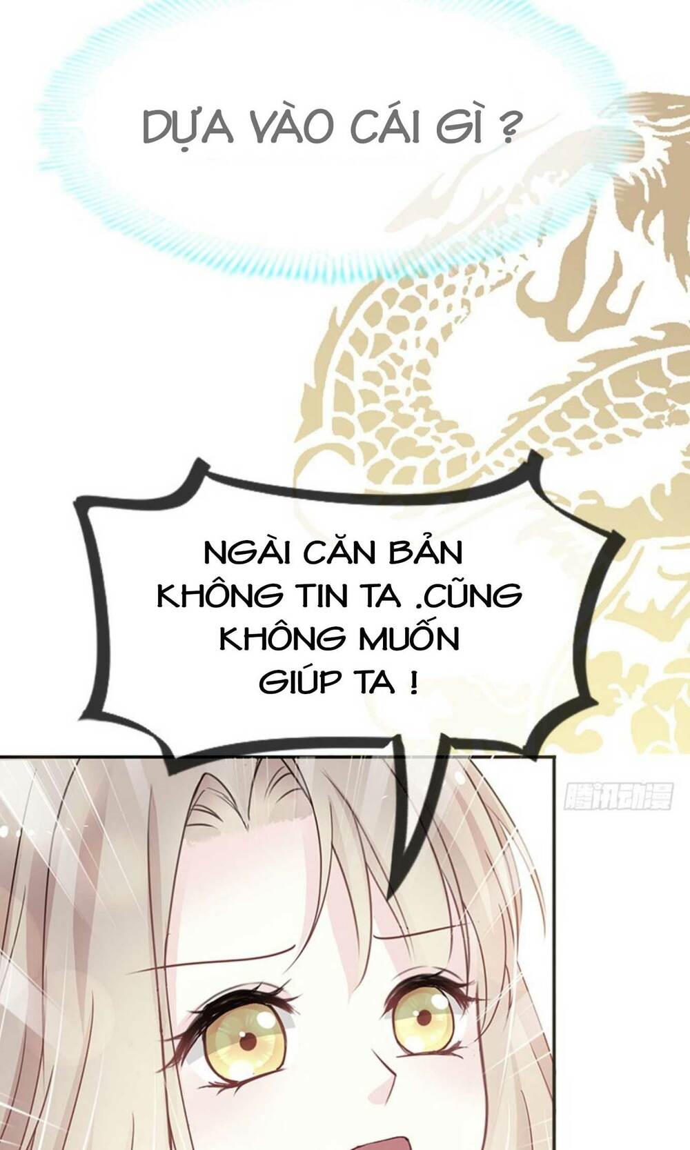 Thiên Hạ Đệ Nhất Sủng Phi: Chapter 16