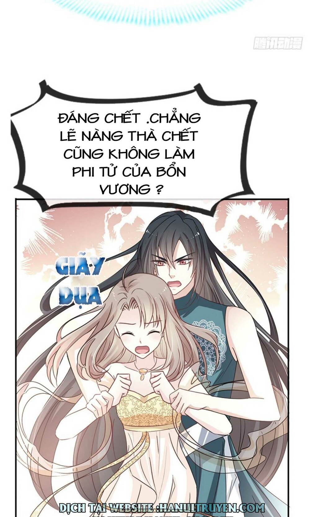 Thiên Hạ Đệ Nhất Sủng Phi: Chapter 16