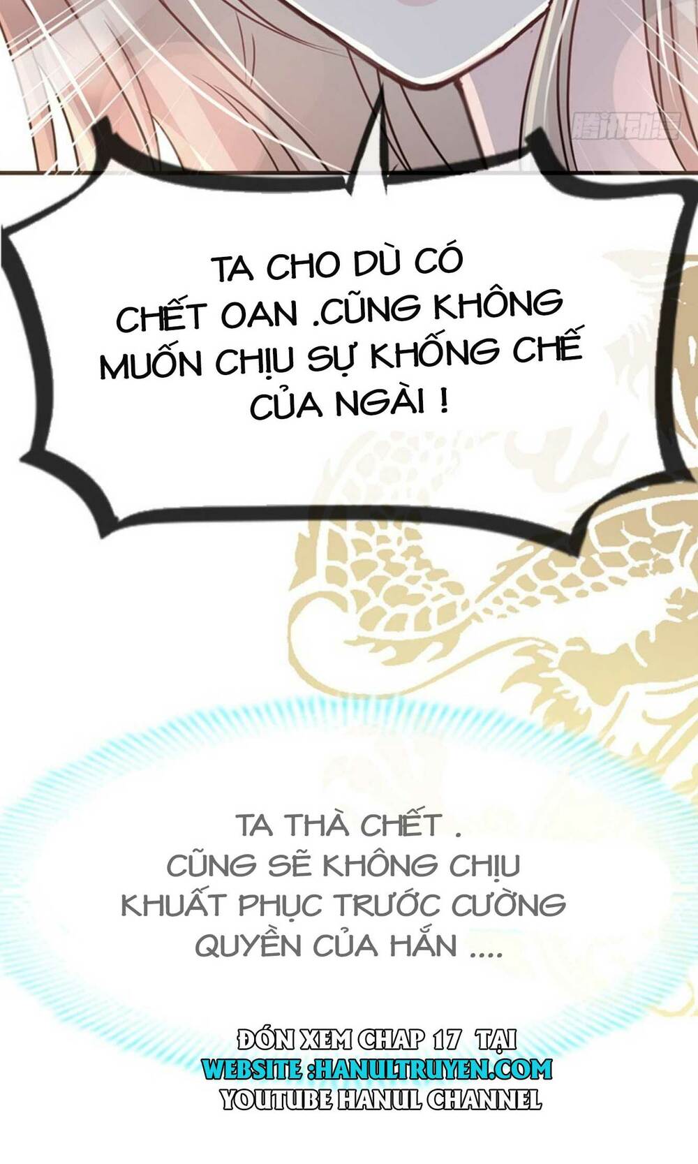 Thiên Hạ Đệ Nhất Sủng Phi: Chapter 16