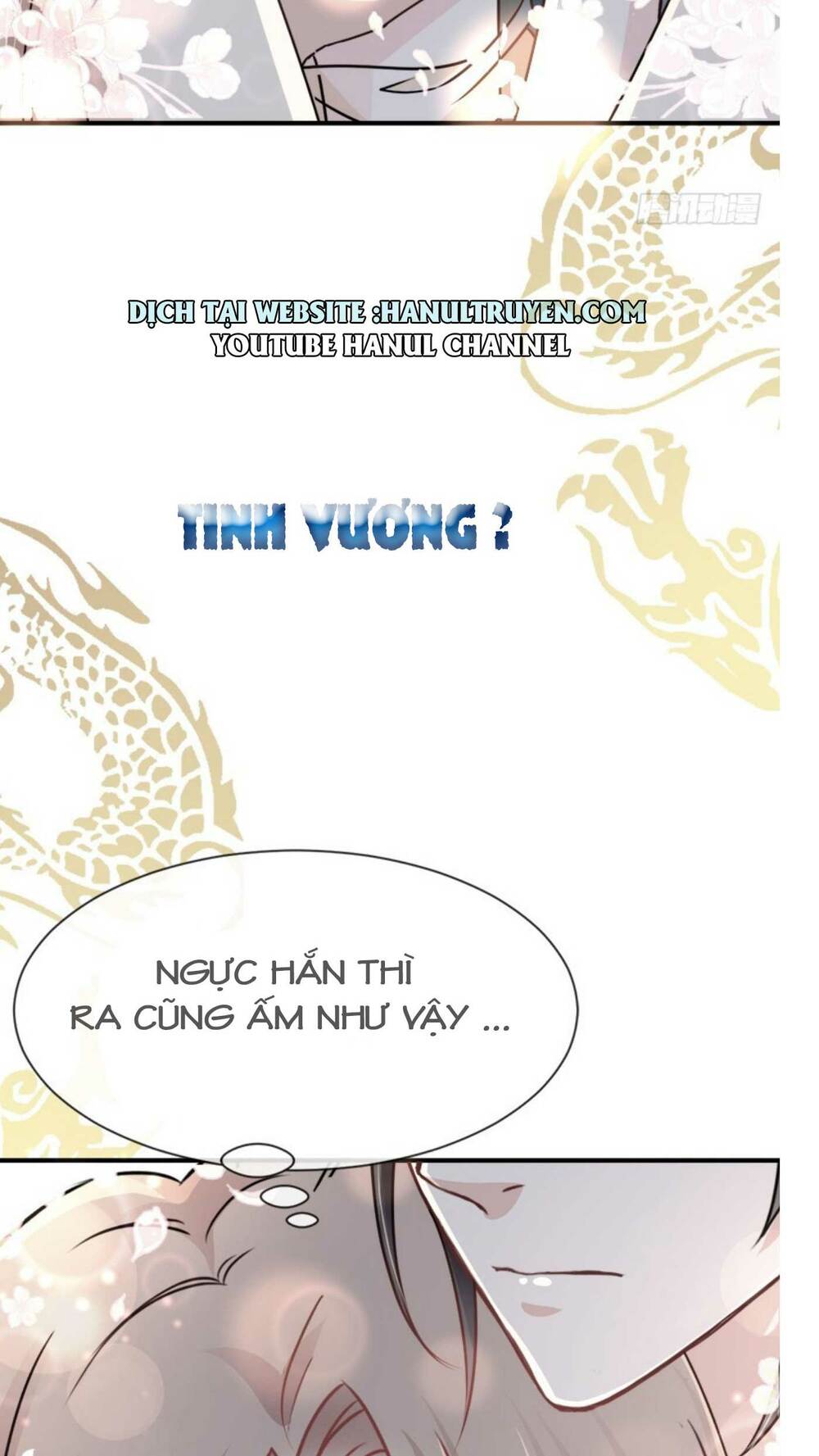 Thiên Hạ Đệ Nhất Sủng Phi: Chapter 16