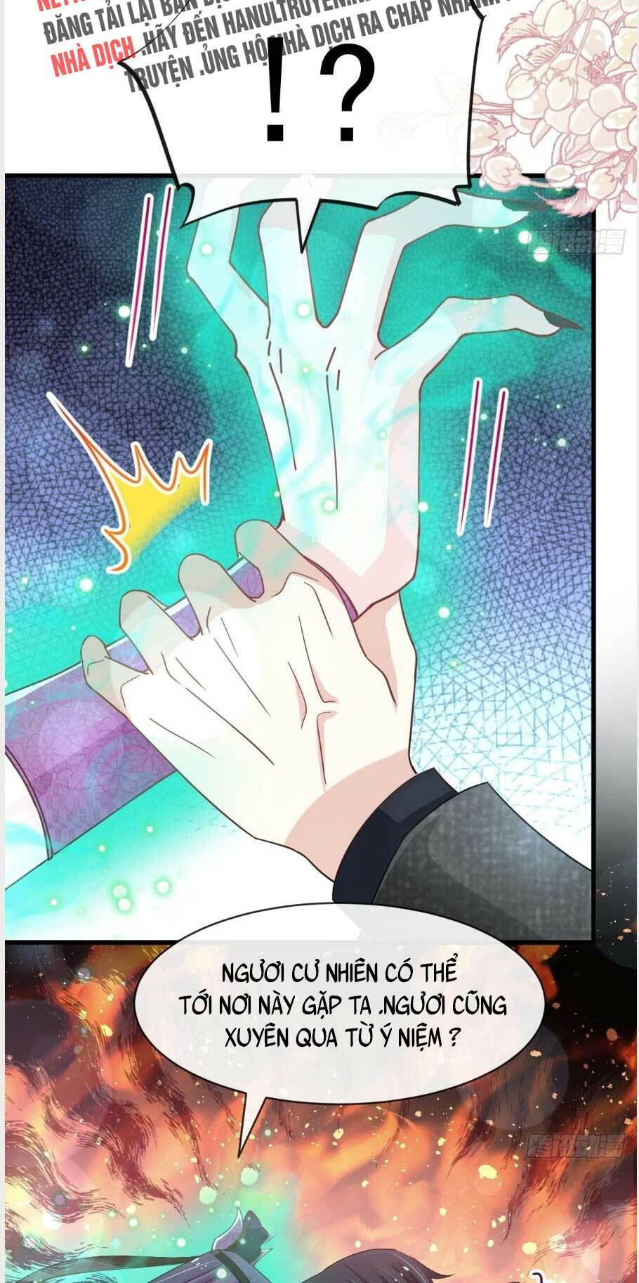 Thiên Hạ Đệ Nhất Sủng Phi: Chapter 160.2