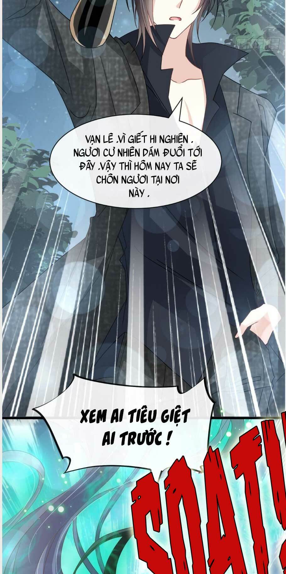 Thiên Hạ Đệ Nhất Sủng Phi: Chapter 160.2