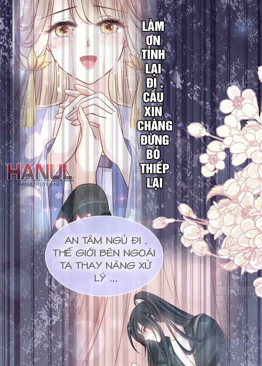 Thiên Hạ Đệ Nhất Sủng Phi: Chapter 163.2