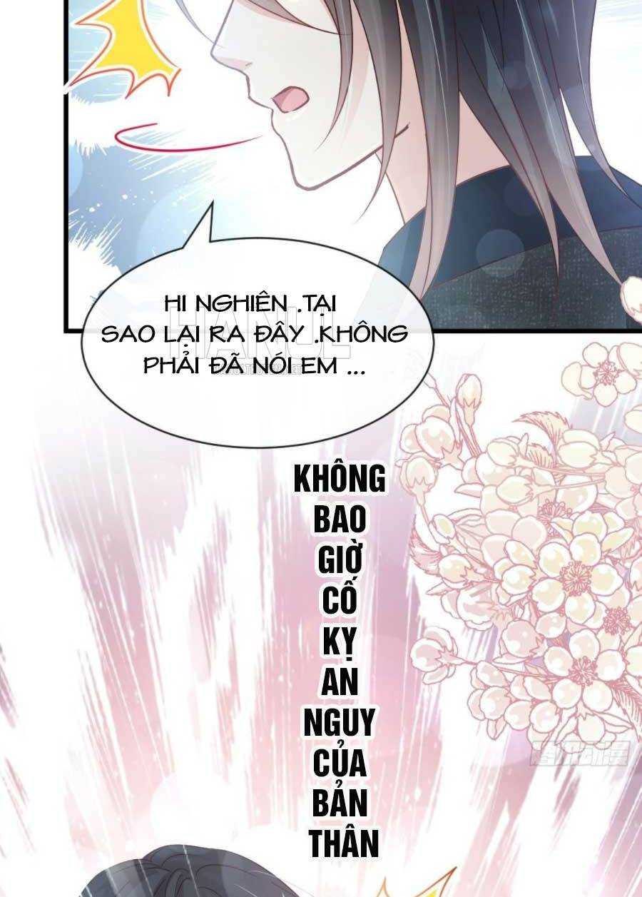 Thiên Hạ Đệ Nhất Sủng Phi: Chapter 163.2