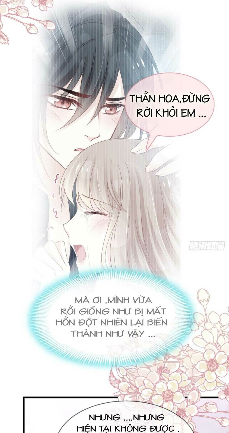 Thiên Hạ Đệ Nhất Sủng Phi: Chapter 164.2