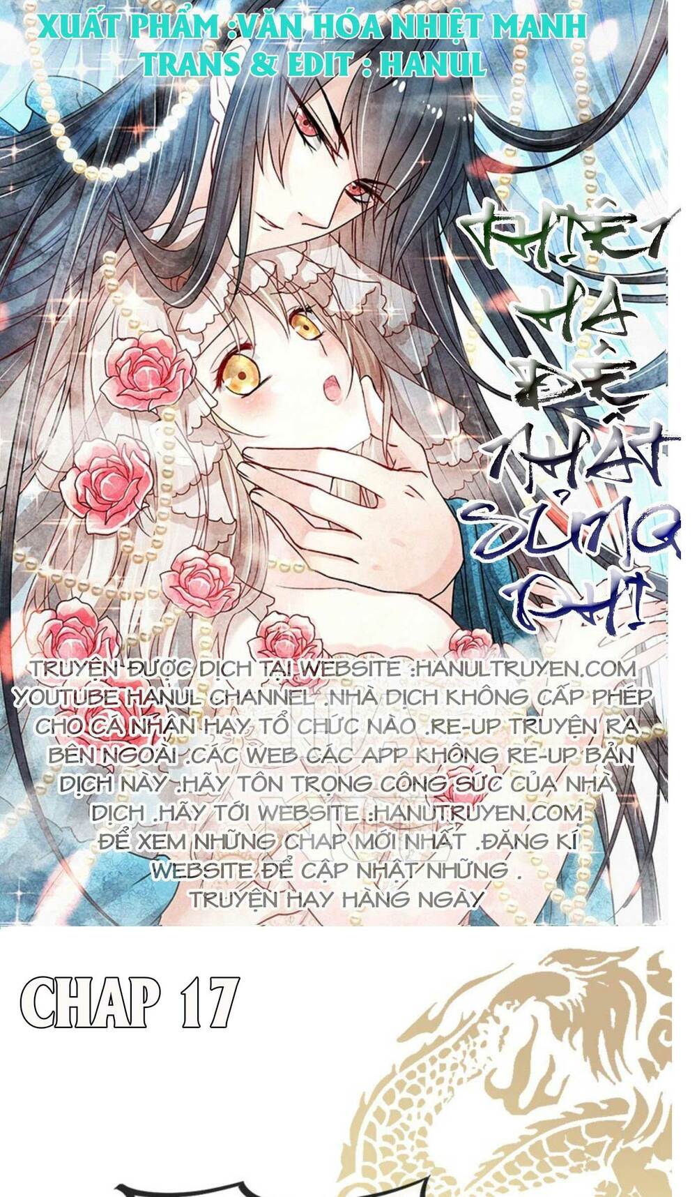Thiên Hạ Đệ Nhất Sủng Phi: Chapter 17