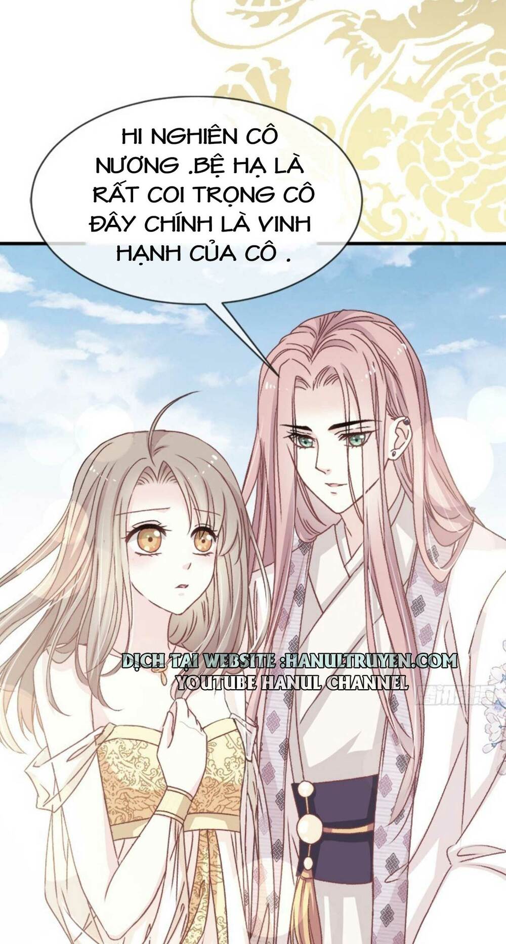 Thiên Hạ Đệ Nhất Sủng Phi: Chapter 17