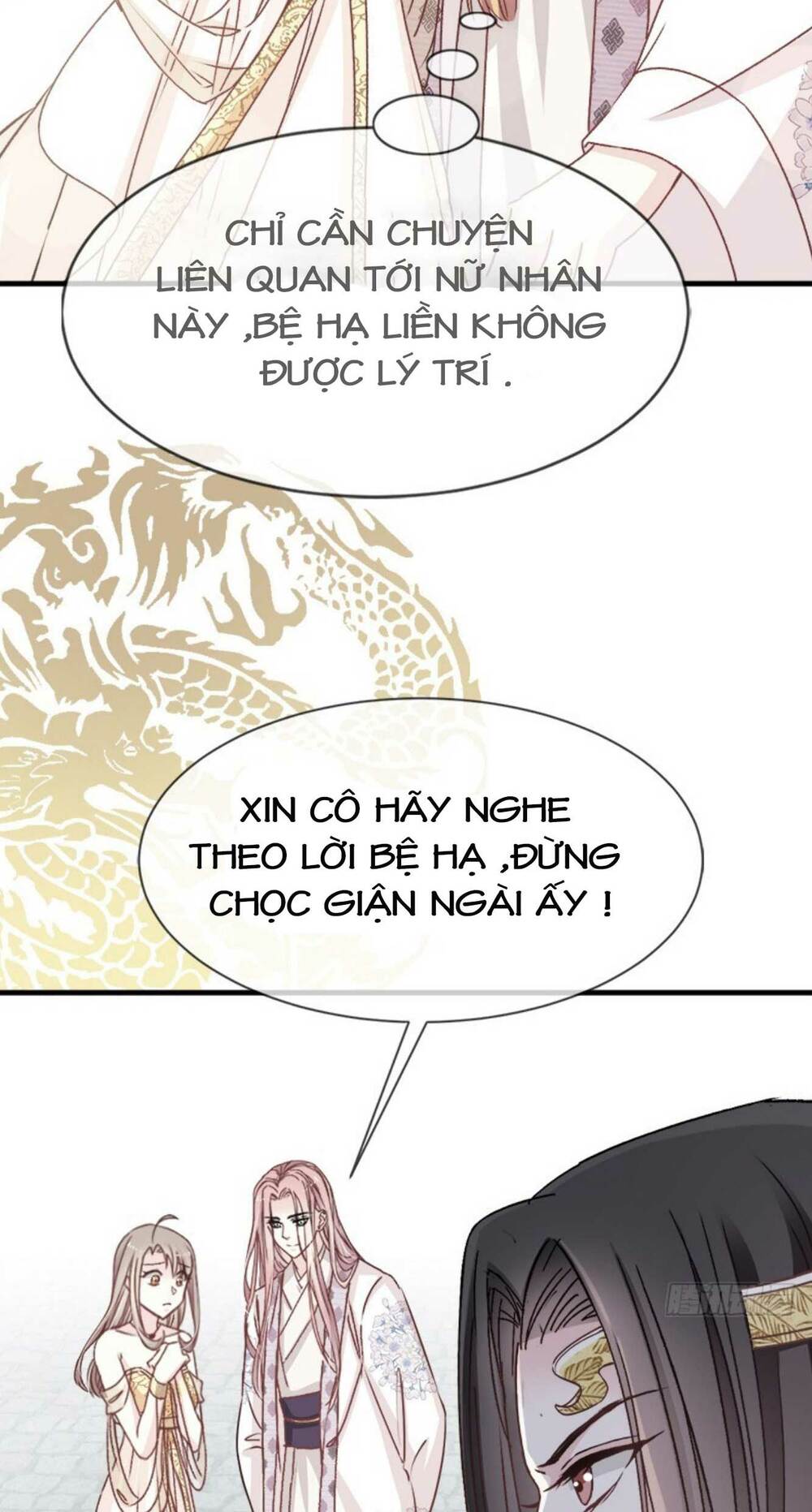 Thiên Hạ Đệ Nhất Sủng Phi: Chapter 17
