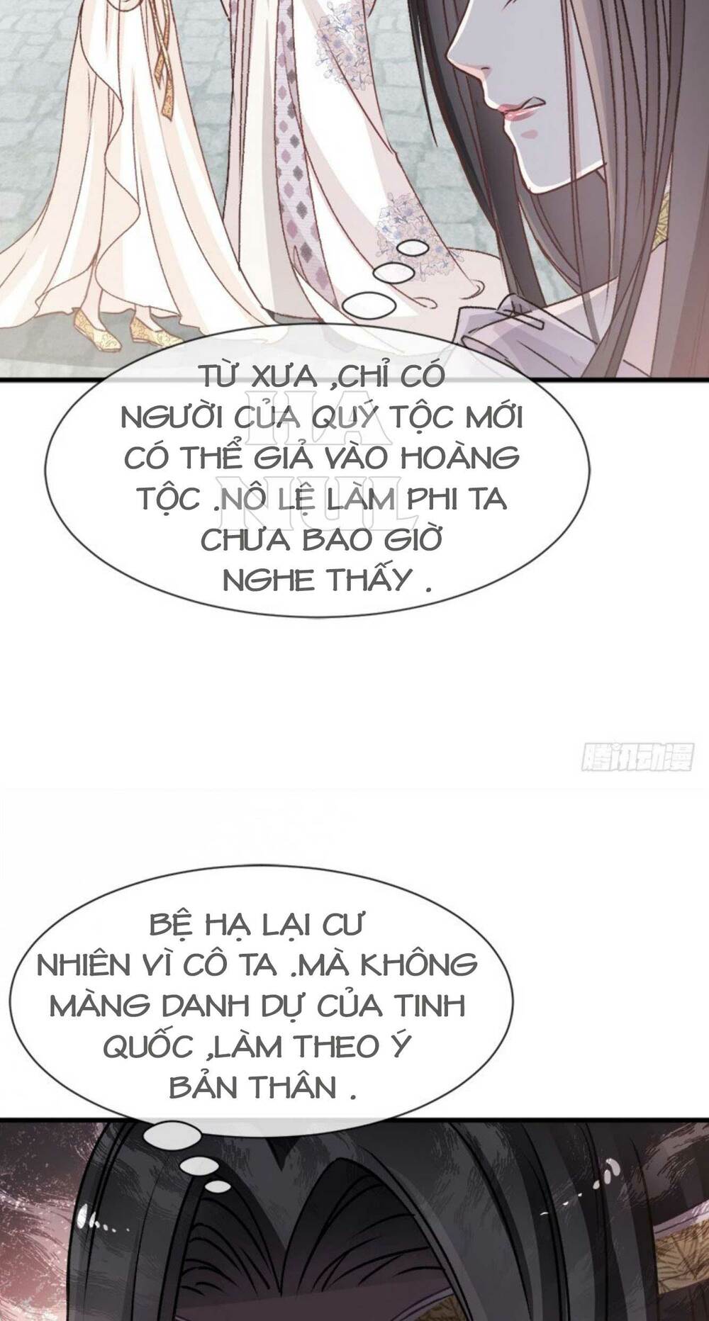 Thiên Hạ Đệ Nhất Sủng Phi: Chapter 17