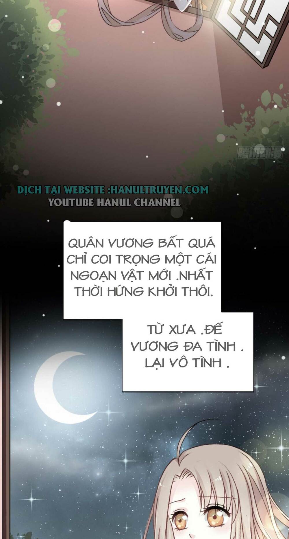 Thiên Hạ Đệ Nhất Sủng Phi: Chapter 17
