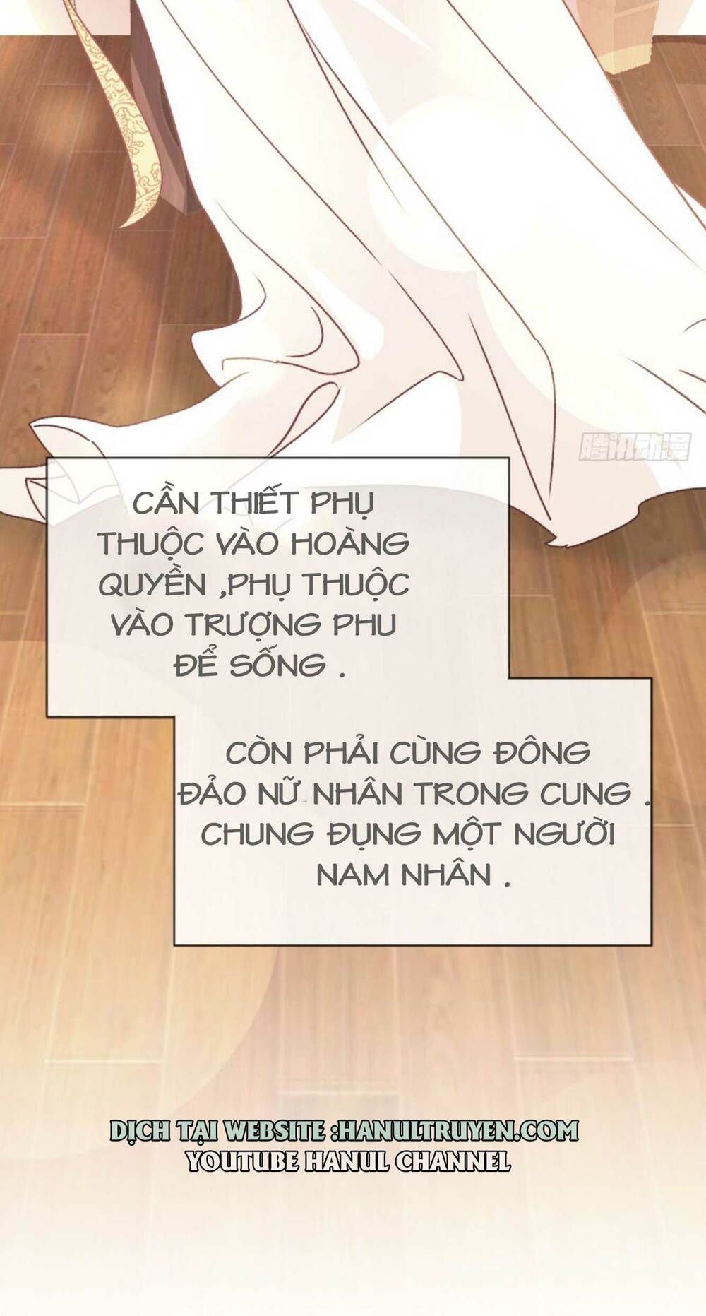 Thiên Hạ Đệ Nhất Sủng Phi: Chapter 17