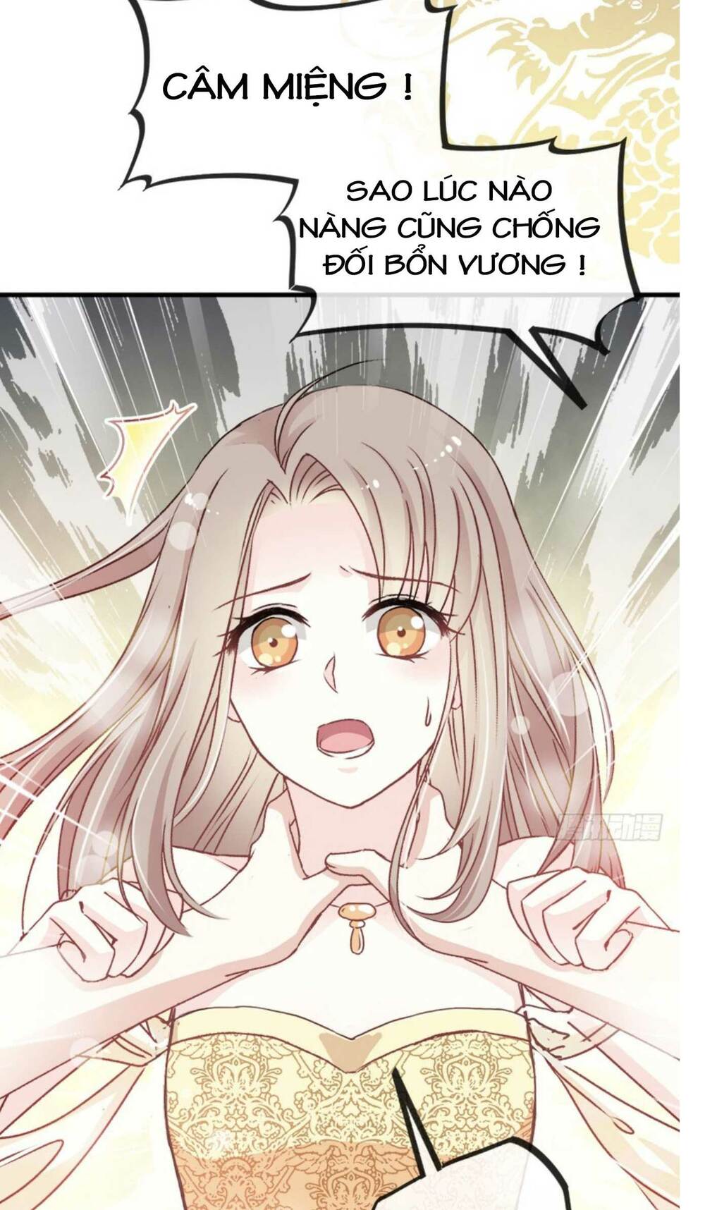 Thiên Hạ Đệ Nhất Sủng Phi: Chapter 17