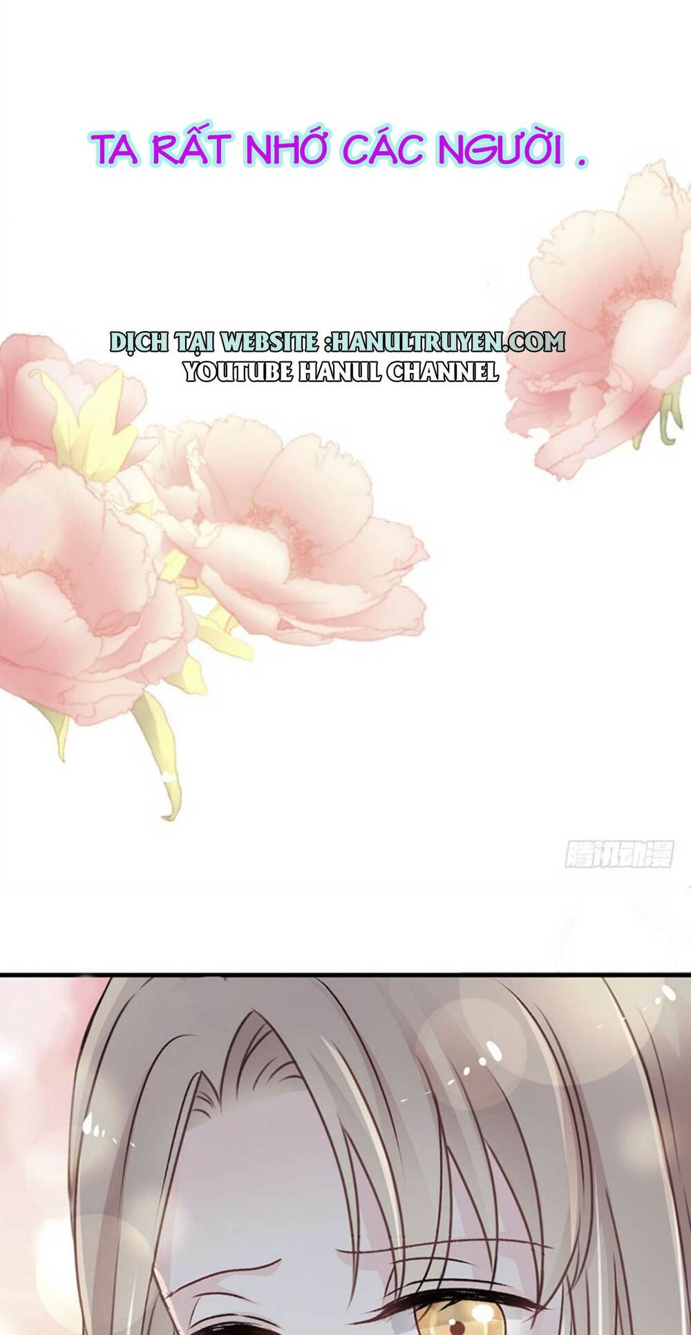 Thiên Hạ Đệ Nhất Sủng Phi: Chapter 17